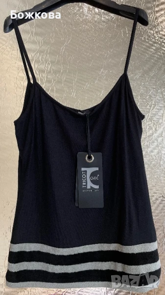 Потник Италия, снимка 1