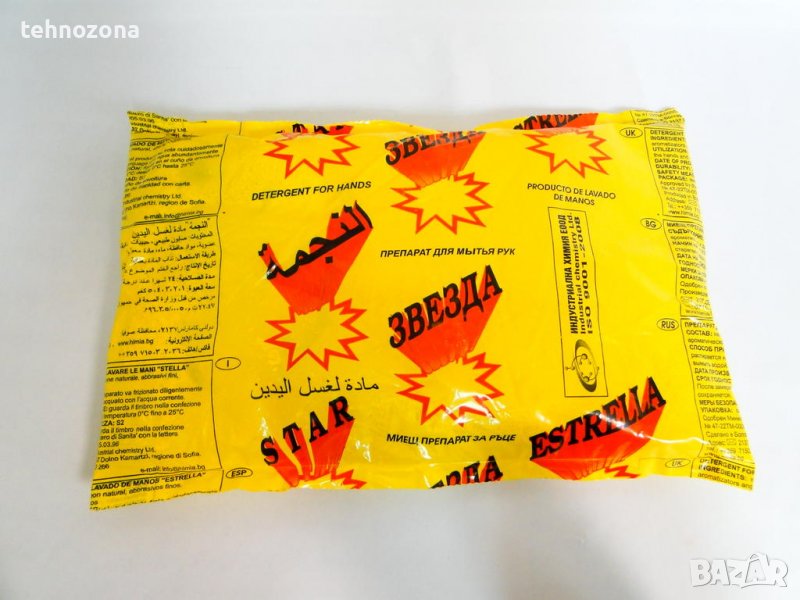 Каша за миене на ръце ЗВЕЗДА 1кг, снимка 1