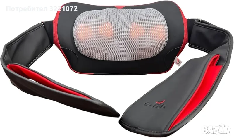 Масажираща възглавница Casada Miniwell Twist - шиацу масажор, снимка 1