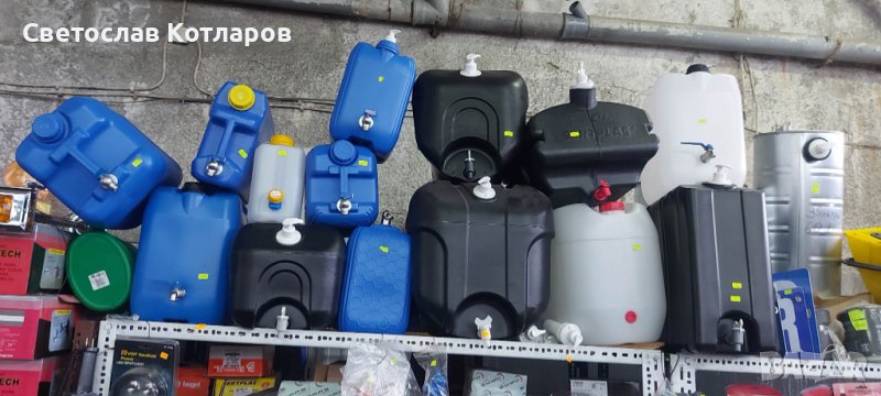 туби туба и съдове за вода дейли спринтер ремаркета , снимка 1