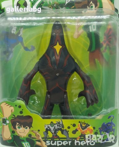 Фигурка на герой от Ben 10 (Бен 10), снимка 1