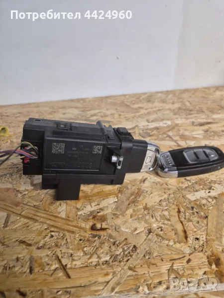 Гълтач с два ключа ауди а4 б8.5 , снимка 1