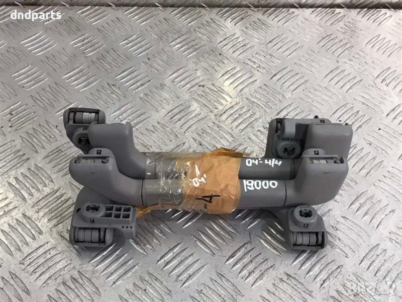 Ръкохватки таван Audi A4,2004г., снимка 1