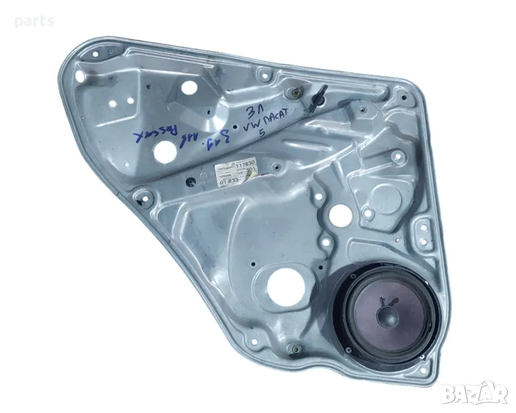 Задна Лява Тава Врата
VW Пасат 5, снимка 1