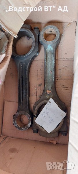 Продават се биели за булдозер ДТ75, снимка 1