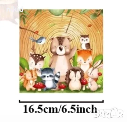 10 бр Весели Горски животни парти салфетки рожден ден, снимка 1