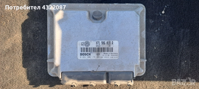 ECU Компютър Двигател VW Golf / Bora 2.3i   071 906 018R     0 261 206 176, снимка 1