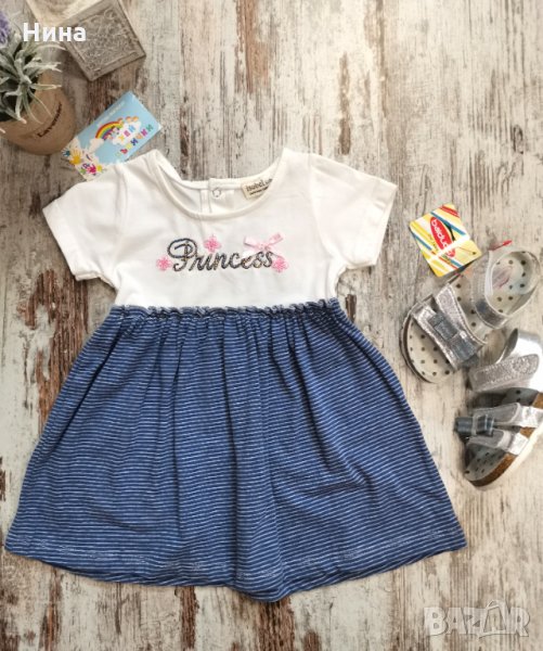 Бебе рокля 🎀, снимка 1