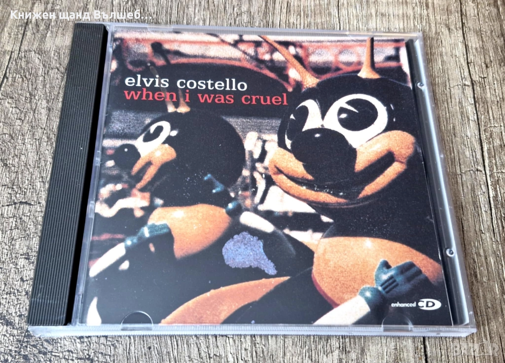 Компакт Дискове - Поп - Рок: Elvis Costello - When I Was Cruel, снимка 1