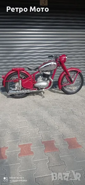 Ява Перак 250 Jawa Perak 250, снимка 1