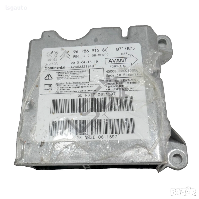 AIRBAG модул Citroen DS4 2015-2018 ID: 155272, снимка 1