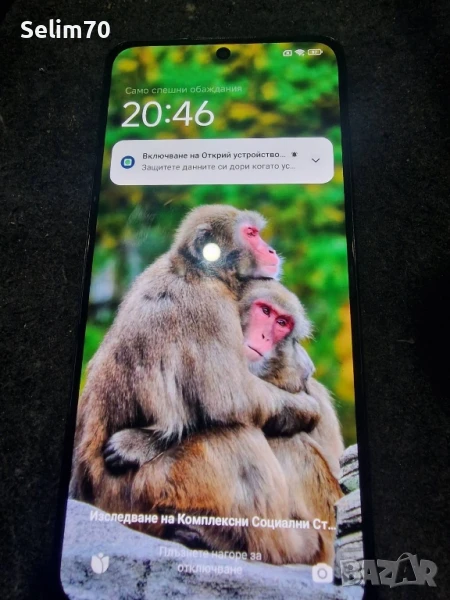 Xiaomi Note 12Pro Дисплей оригинален, снимка 1