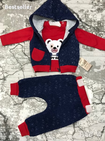 Бебешки Комплект от 3 Части , снимка 1