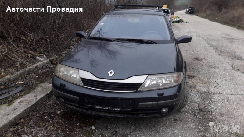 Рено Лагуна 2003 г 2,0 16 V, автомат на части, снимка 1