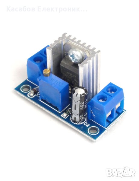 Понижаващ преобразувател LM317 4V-40V 1.5A с регулация, снимка 1