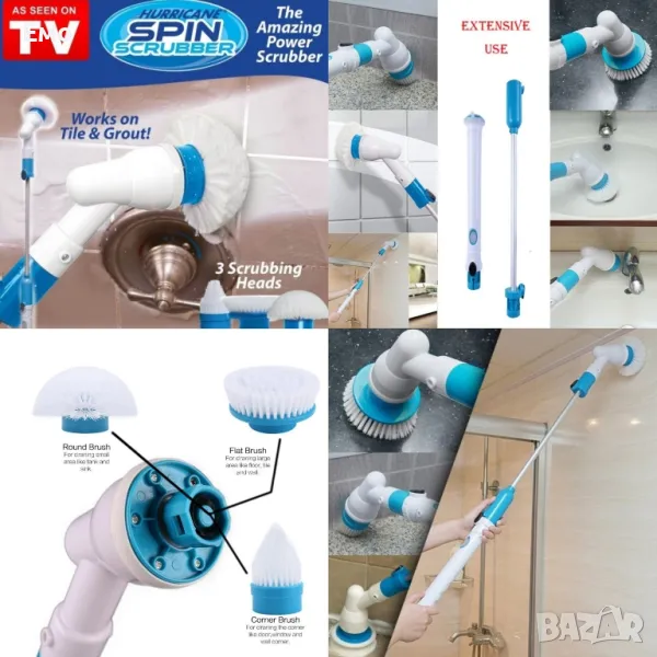 Електрическа четка за почистване на баня - Spin Scrubber - Гаранция 12 Месеца, снимка 1