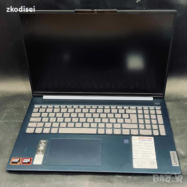 Лаптоп LENOVO IDEAPAD SLIM 5 16AHP9 RYZEN 7 8845HS 16 Инча, снимка 1