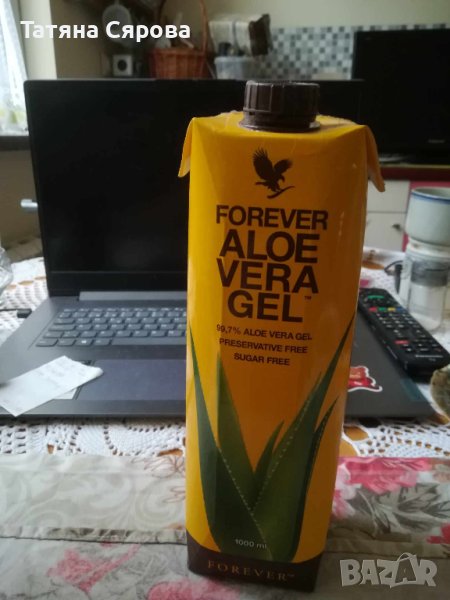Чист гел от алое, снимка 1