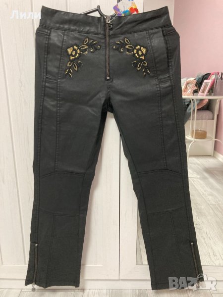 Панталон Desigual, снимка 1