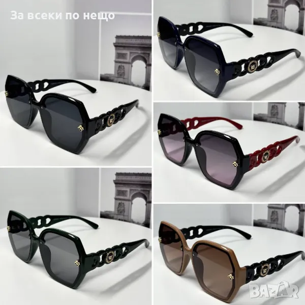 Versace Слънчеви Очила С UV400 Защита С ПОДАРЪК🎁Калъф Код D1690, снимка 1