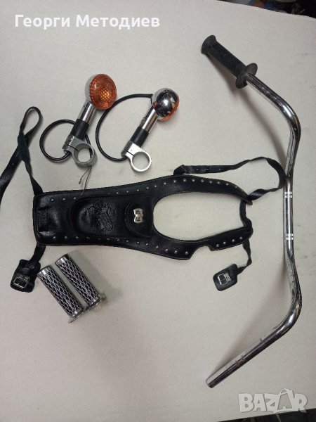 Чопьрски части, снимка 1