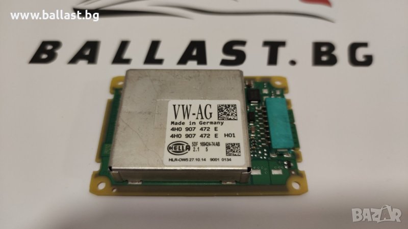 Баласт модул HELLA LED 4H0907472E FRA 5DF16942473 AB Audi, снимка 1