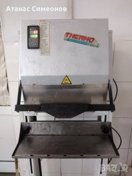  пакетираща машина, снимка 1