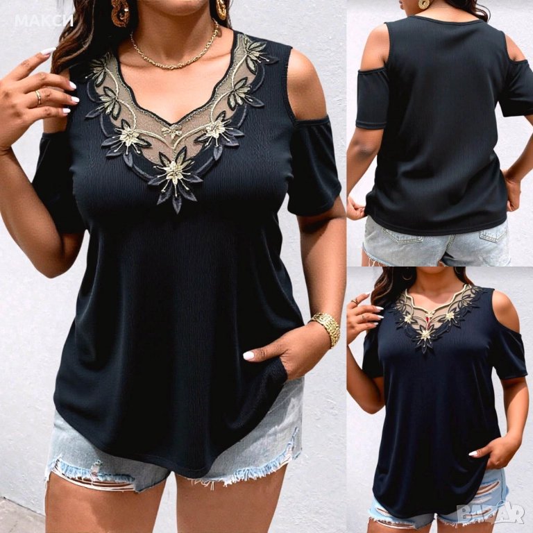 Макси модерна еластична блуза с отворени рамене и красива дантела отпред в черно - код 05, снимка 1