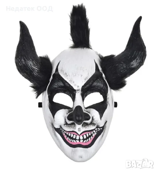 Маска за Хелоуин, страшна, рога, черен, снимка 1