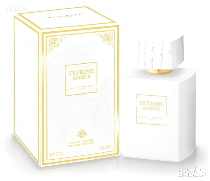 Оригинален френски парфюм Extreme Amber, снимка 1