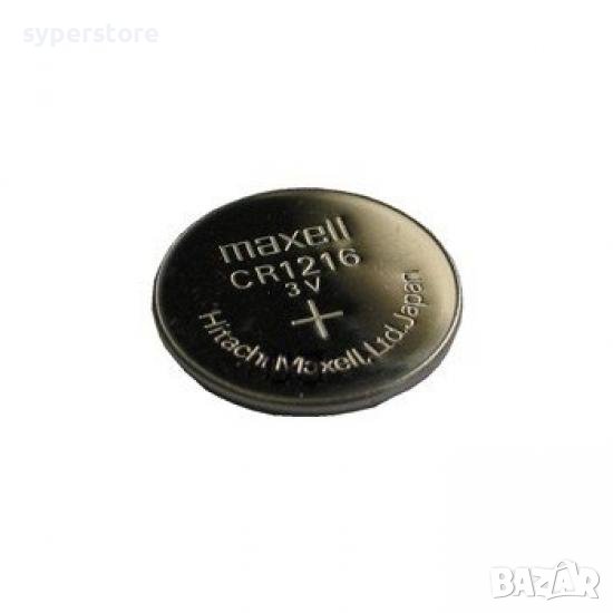 Батерия CR1216 Maxell 3V Lithium Cell, снимка 1