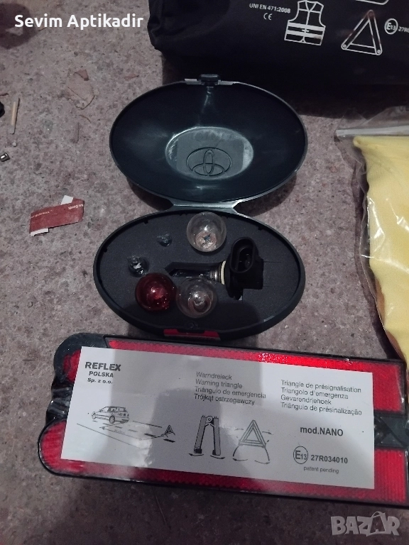 Комплект за спешни случаи Toyota, снимка 1