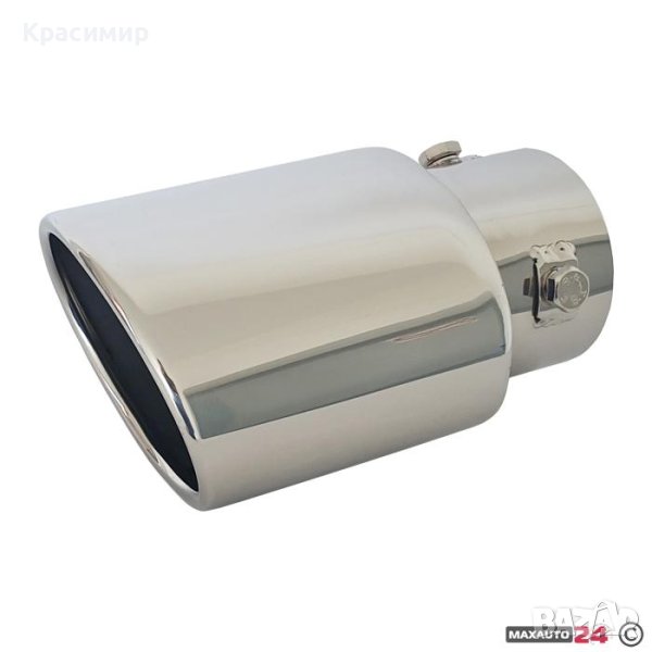 Универсален Накрайник Ауспух, снимка 1