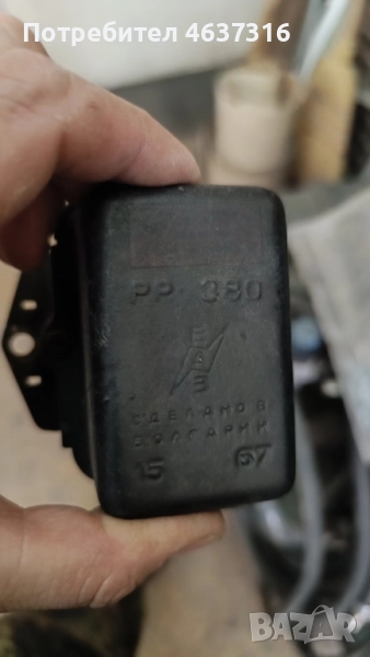 Реле регулатор за зареждане РР380, снимка 1