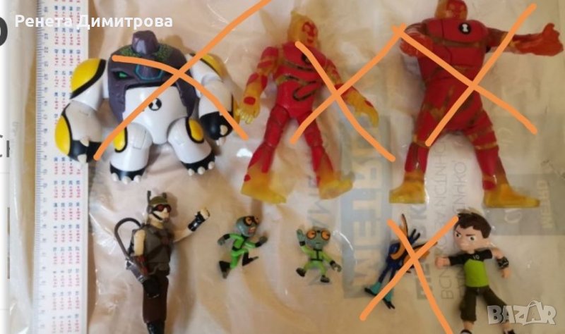Фигурки на Бен 10 , снимка 1