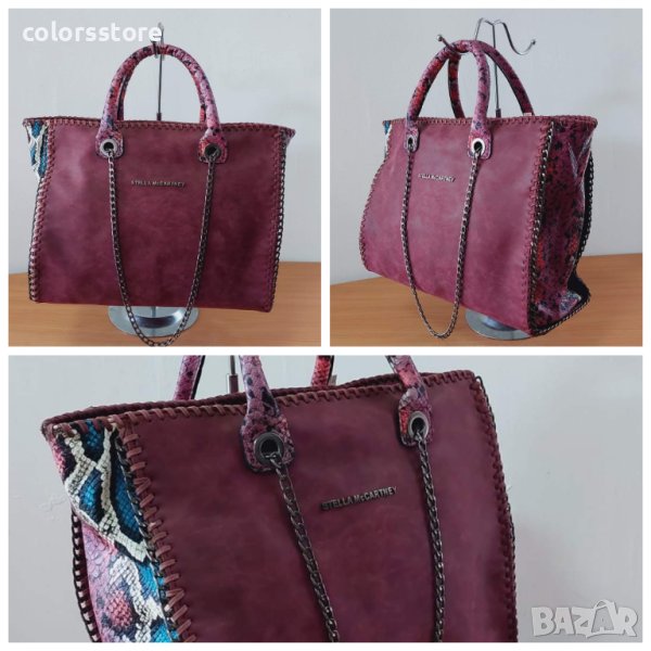 Дамска чанта Stella McCarthy КОД 482, снимка 1