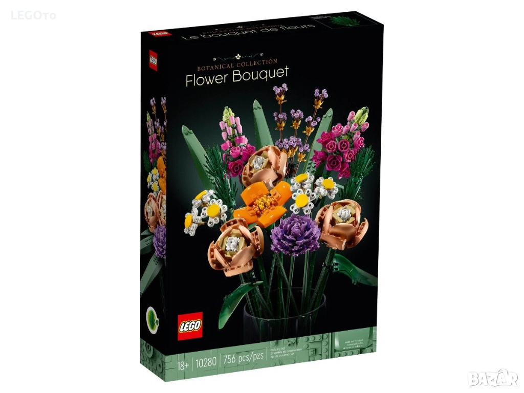 НОВО ЛЕГО 10280 Botanical – Букет цветя LEGO 10280 Botanical – Flower Bouquet ​, снимка 1