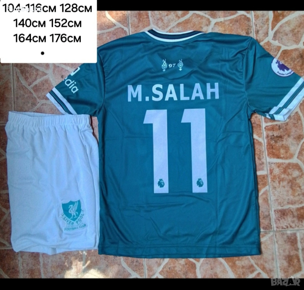 M. SALAH 11 детско юношески футболни екипи НОВО сезон 2025-26 година , снимка 1