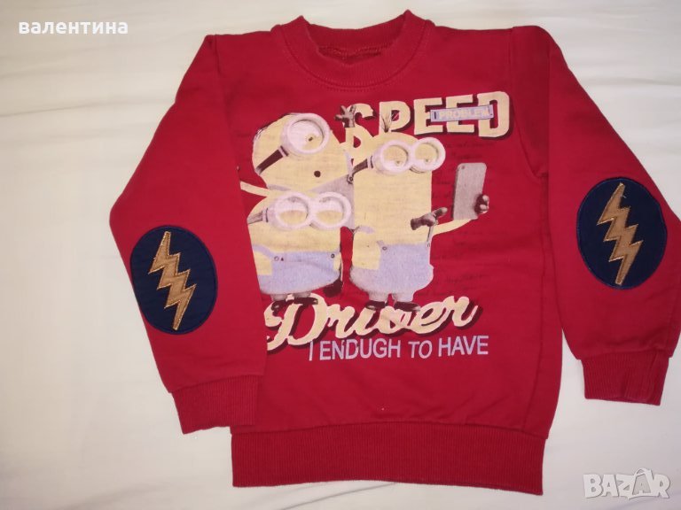 Детска подплътена блуза, снимка 1