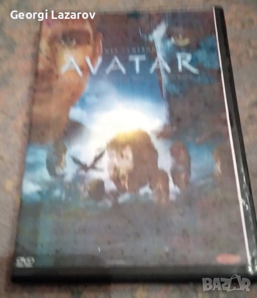 DVD AVATAR, снимка 1