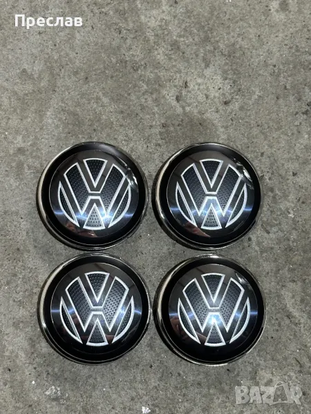 4 броя нови капачки за джанти за Vw, снимка 1