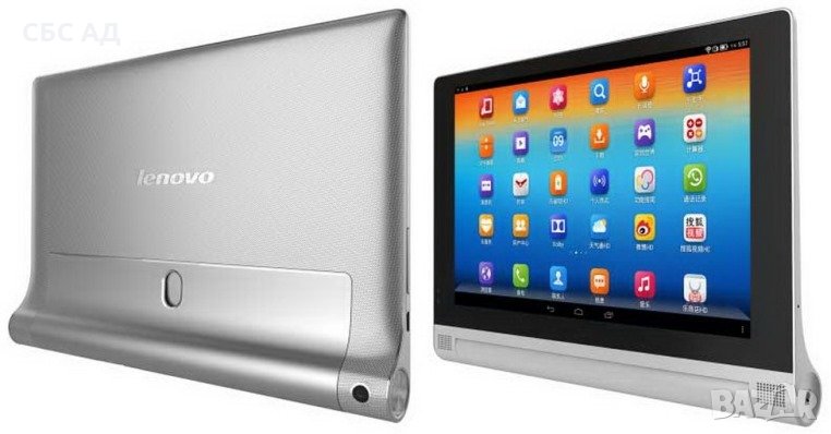 Lenovo Yoga Tablet 2 8.0 16GB, снимка 1