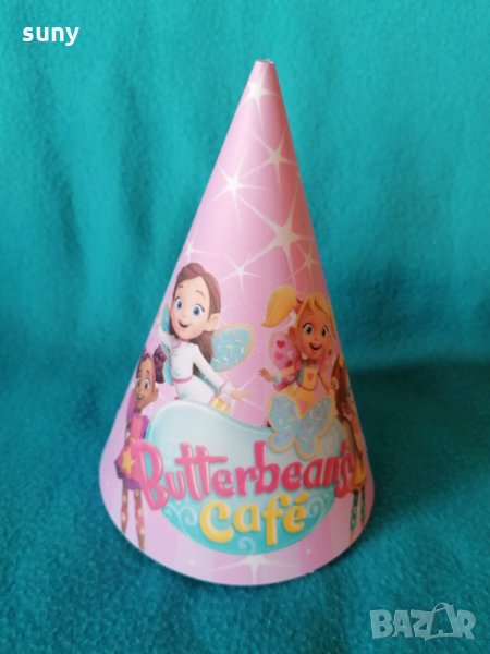 Парти шапки Кафенето на Масленка, снимка 1