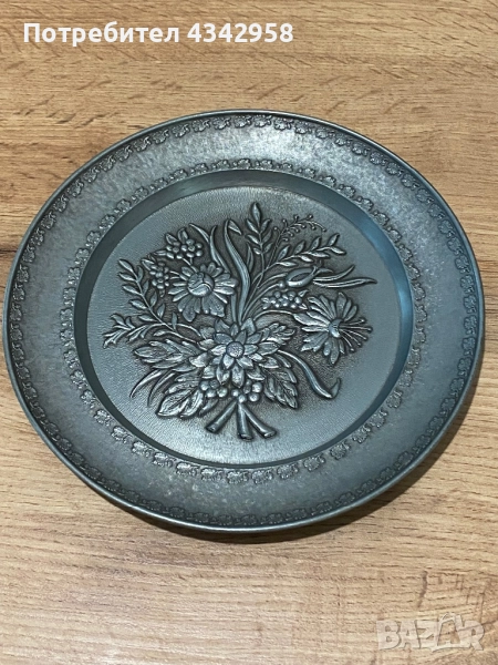 Калаена чиния за стена. Германия. 1950-1970г., снимка 1