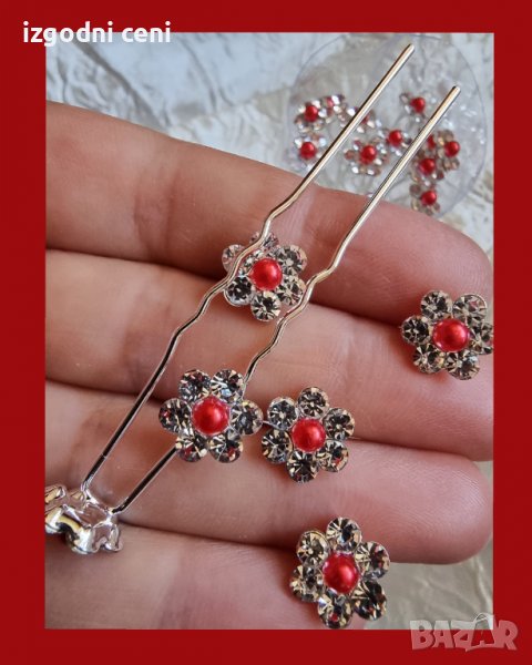 Фуркети цвете с червени и прозрачни кристали , снимка 1