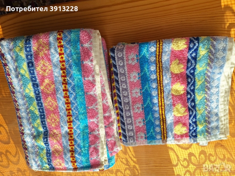 Кърпи комплект. , снимка 1