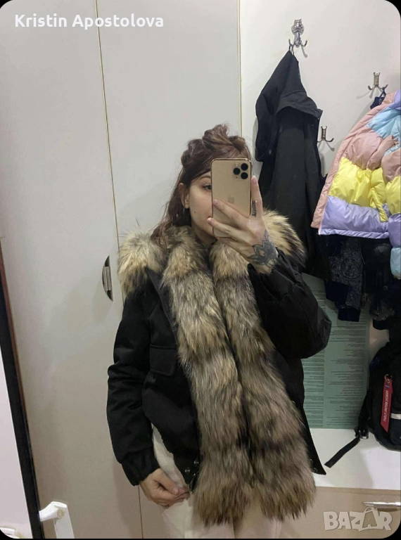 Яке естествен косъм, снимка 1