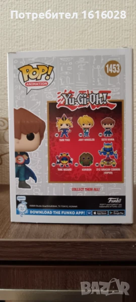 Фигурки POP ANIMATION Yu-Gi-Oh! 1453 SETO KAIBA, снимка 1