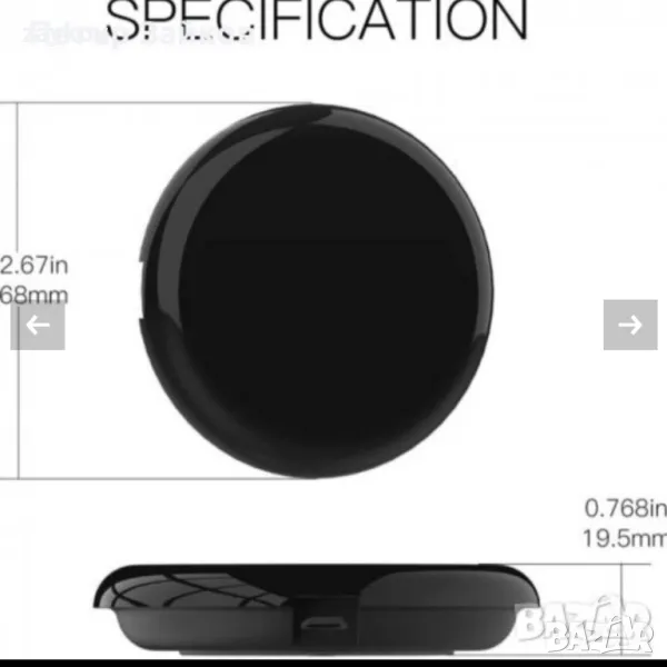 MoesGo WiFi IR Control Hub за интелигентни домашни уреди чрез глас, снимка 1