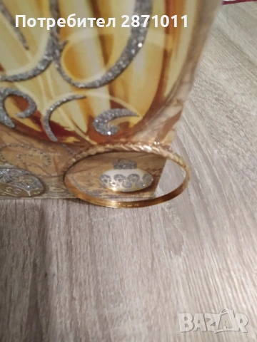 Златна гривна 14К, снимка 3 - Гривни - 53363760